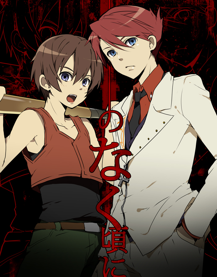 I Kill You You Kill Me By Kl Chan On Deviantart I Kill You You Kill Me By Kl Chan On Deviantart