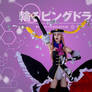 Mawaru Penguindrum Cosplay Set