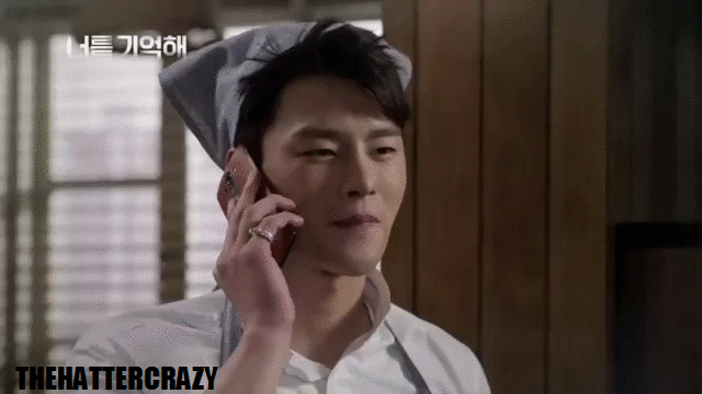 Seo In Guk GIF 4 By TheHatterCrazy On DeviantArt seo-in-guk-gif-4-by-thehattercrazy-on-deviantart