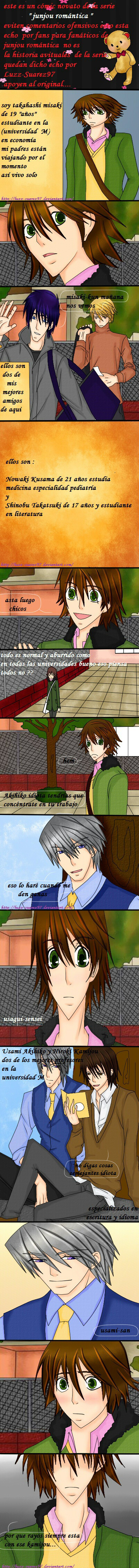 junjou romantica comic parte 1