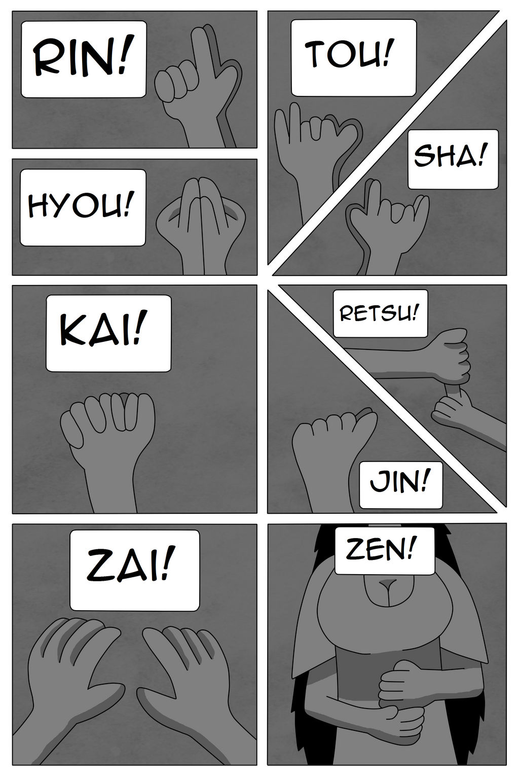 Erma's Little Brother - Page 33