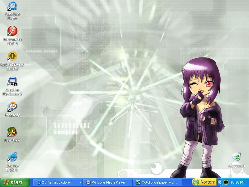 AN OFFICAL CHIBI MOTOKO