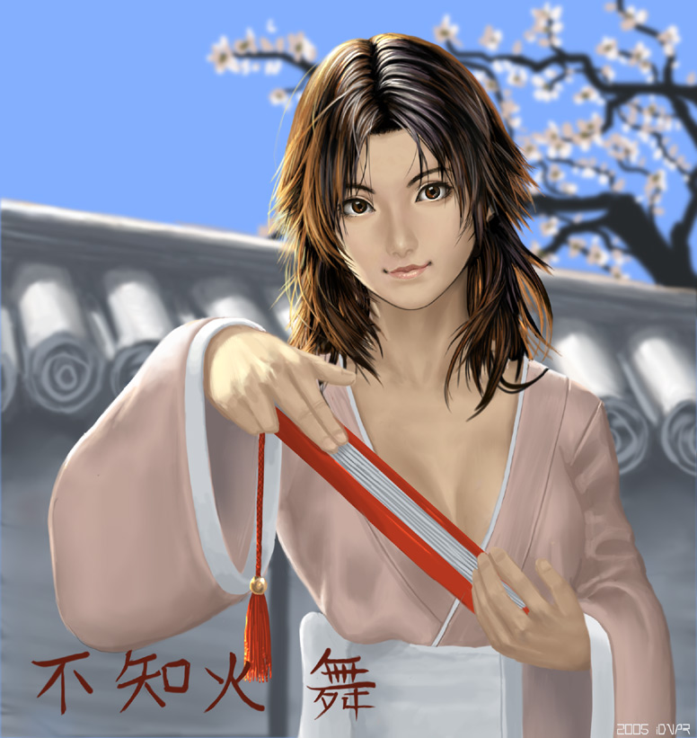 CG Mai Shiranui