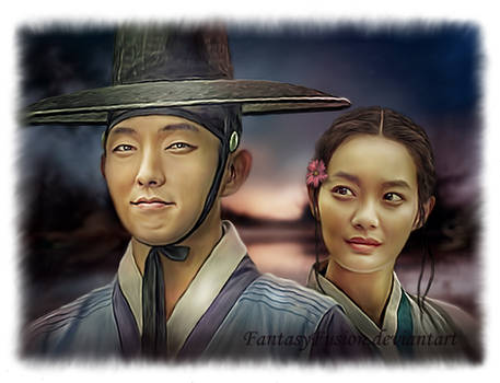 Arang and the Magistrate