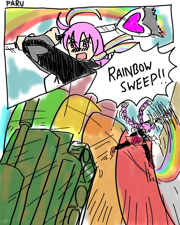 Rainbow Sweep