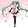 Hatsune Miku delivers her love!