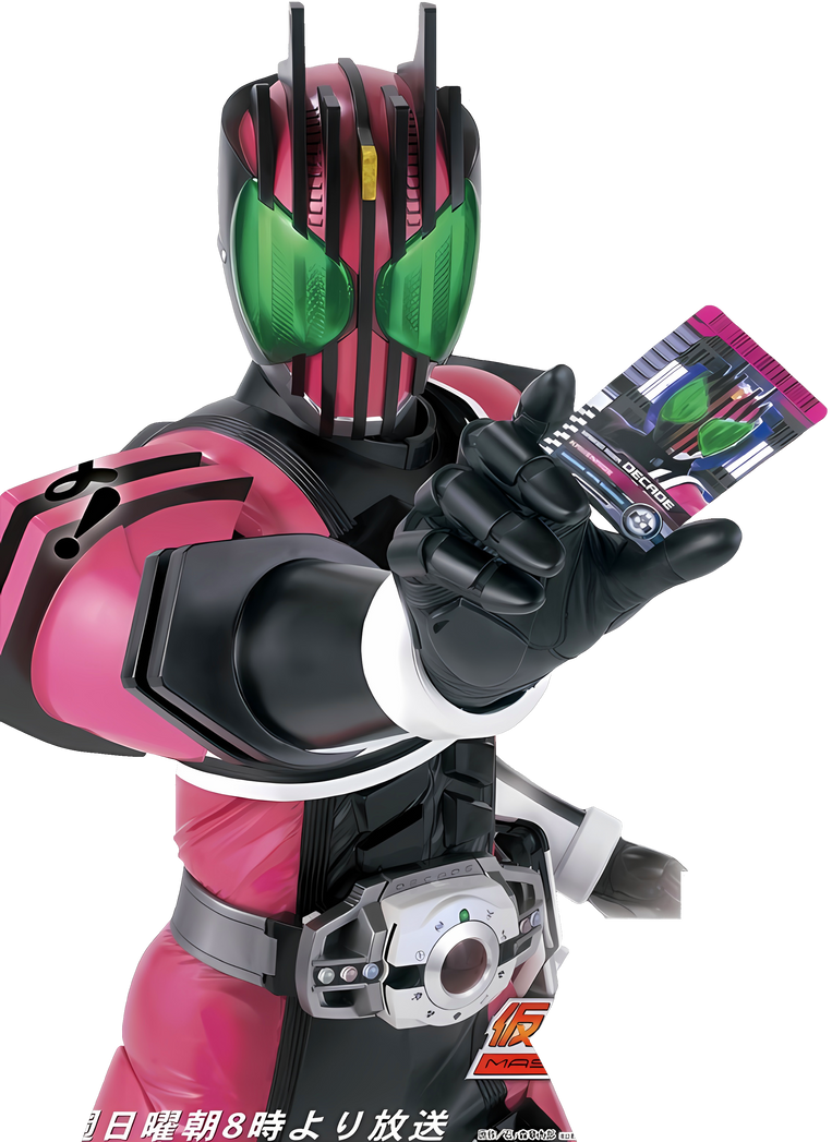 Kamen Rider Decade (Render #1) by WTFBOOOMSH on DeviantArt