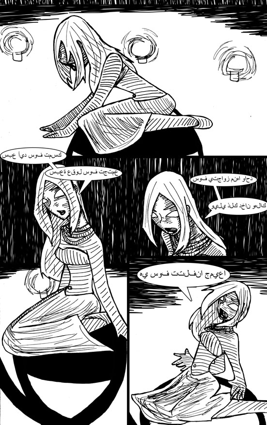 Underdark Page 11