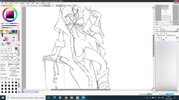 Guess who :D