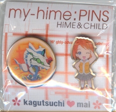 Mai Tokiha and Kagutsuchi pins