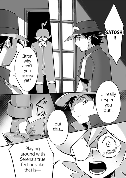 Serena-san is very loved. A SatoSere Comic.(Pg.17)