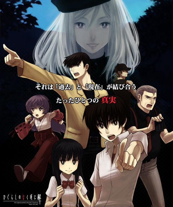 Matsuribayashi by tsumoi on DeviantArt