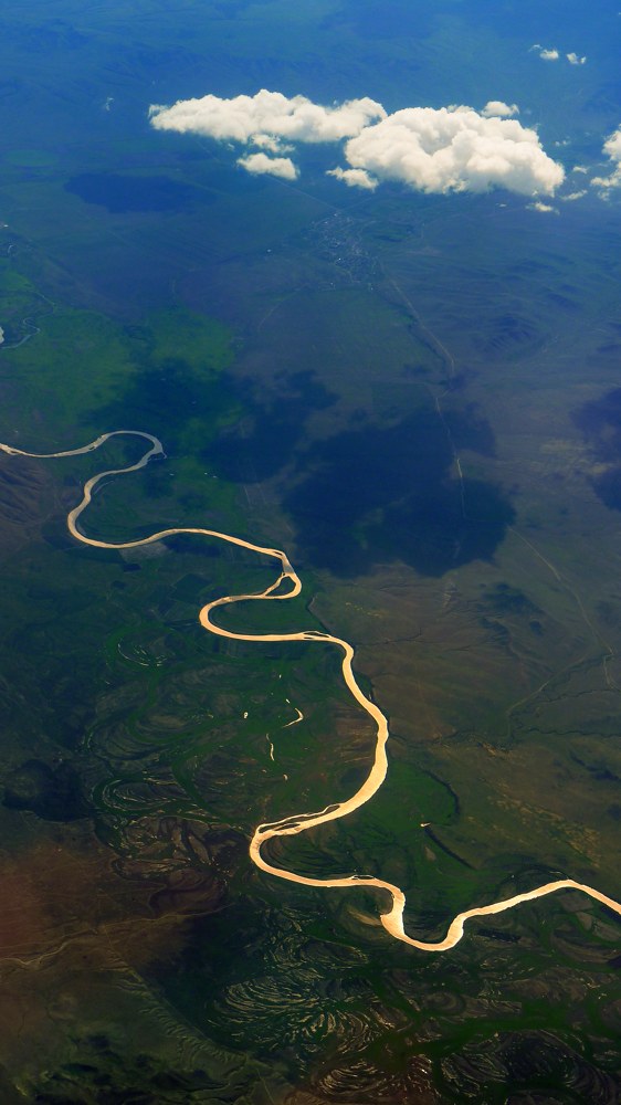 Birdview of  landscape