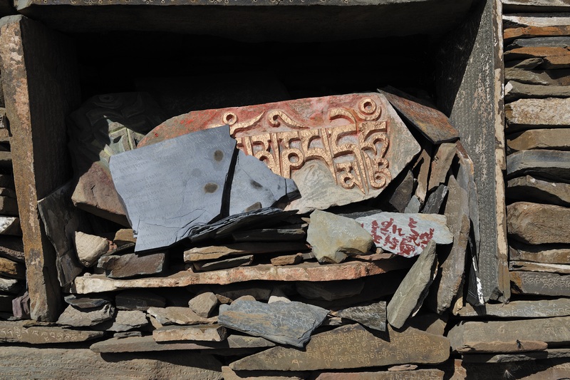 Mani Stone, Tibet, China