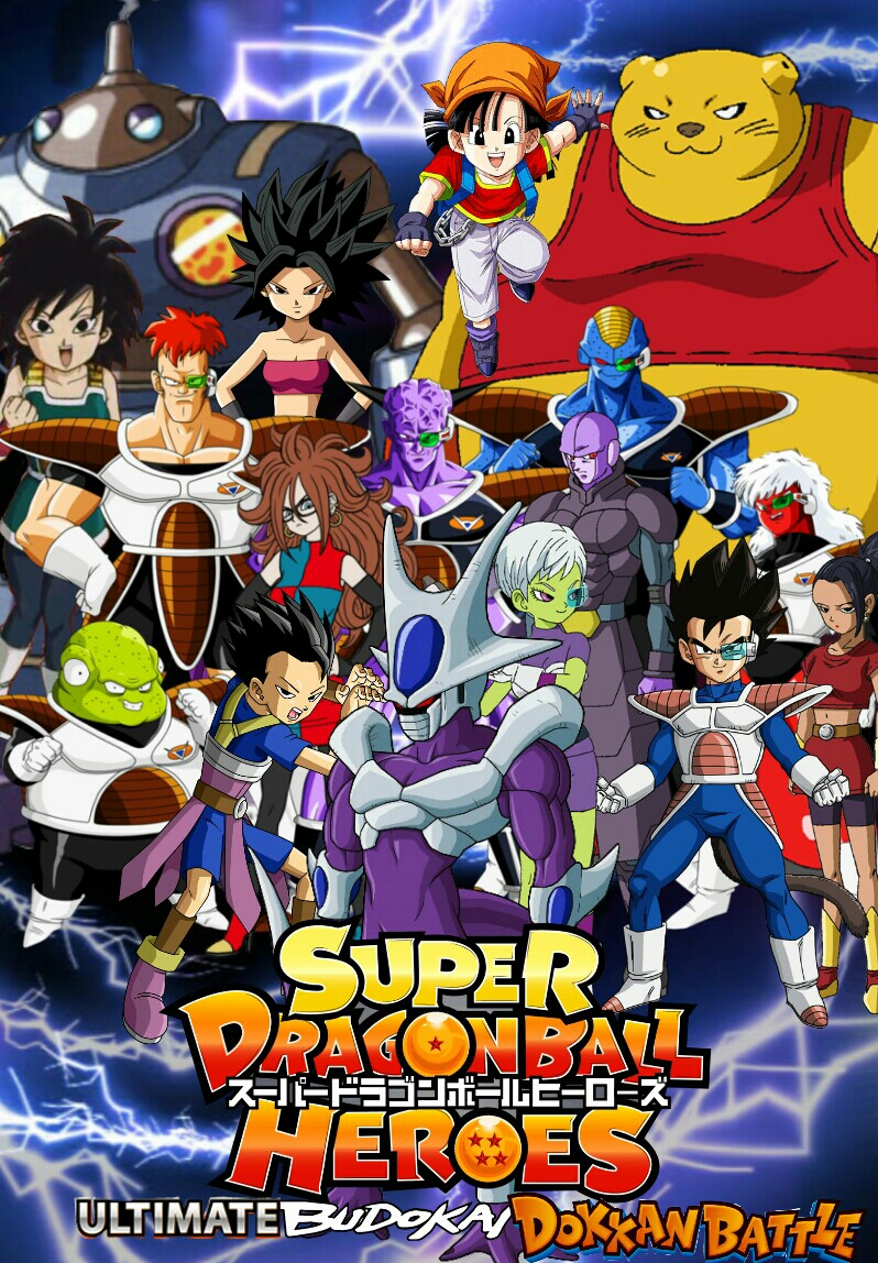Dragon Ball Z Heroes and Villains by SuperSaiyanCrash on DeviantArt