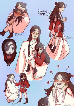 smoll Hua Cheng