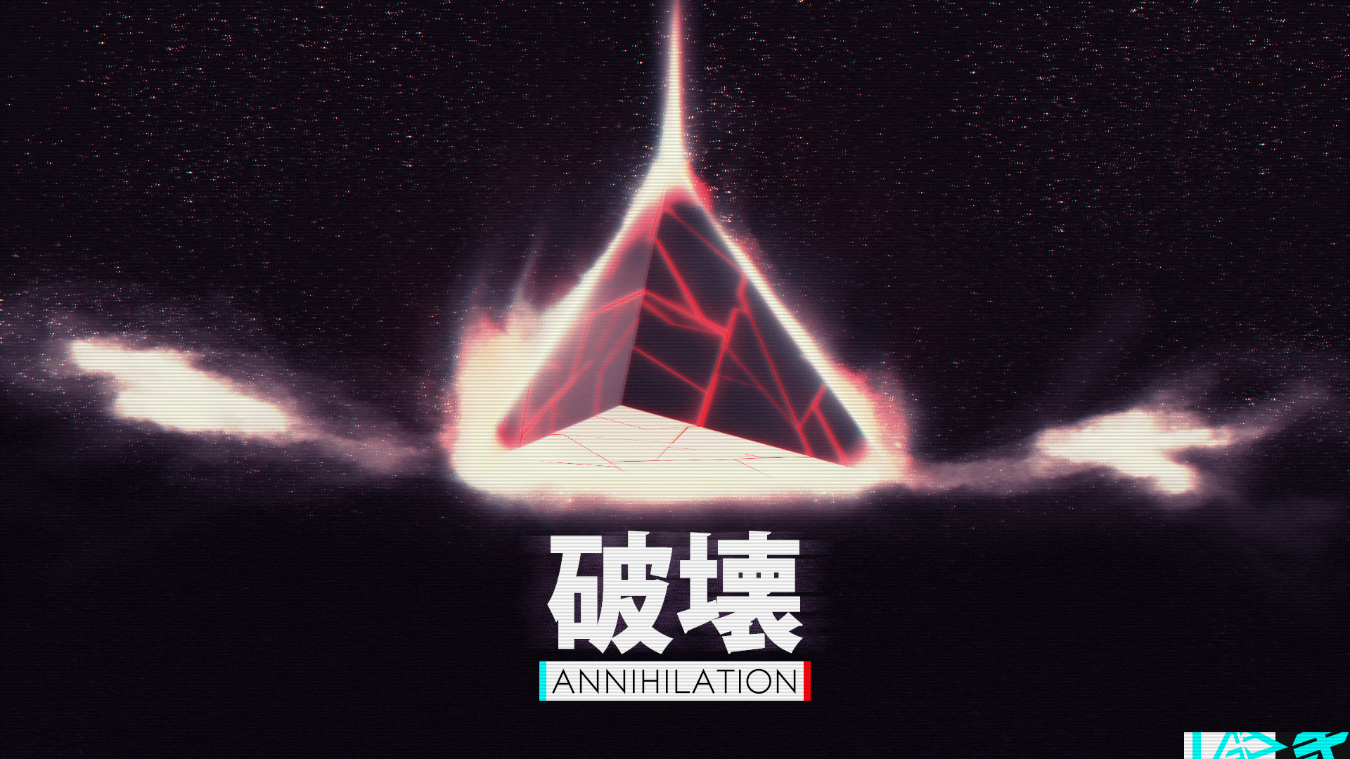 Destruction: Annihilation