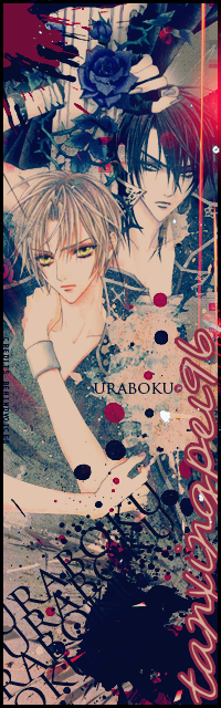 URABOKU