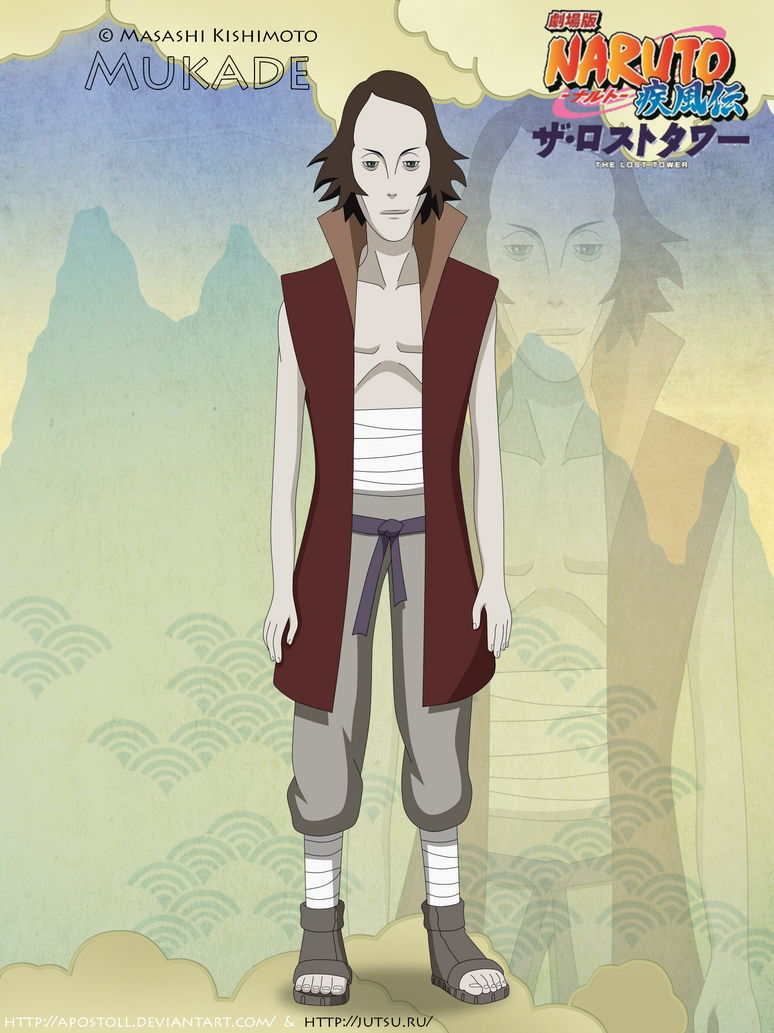 Mukade by Apostoll on DeviantArt