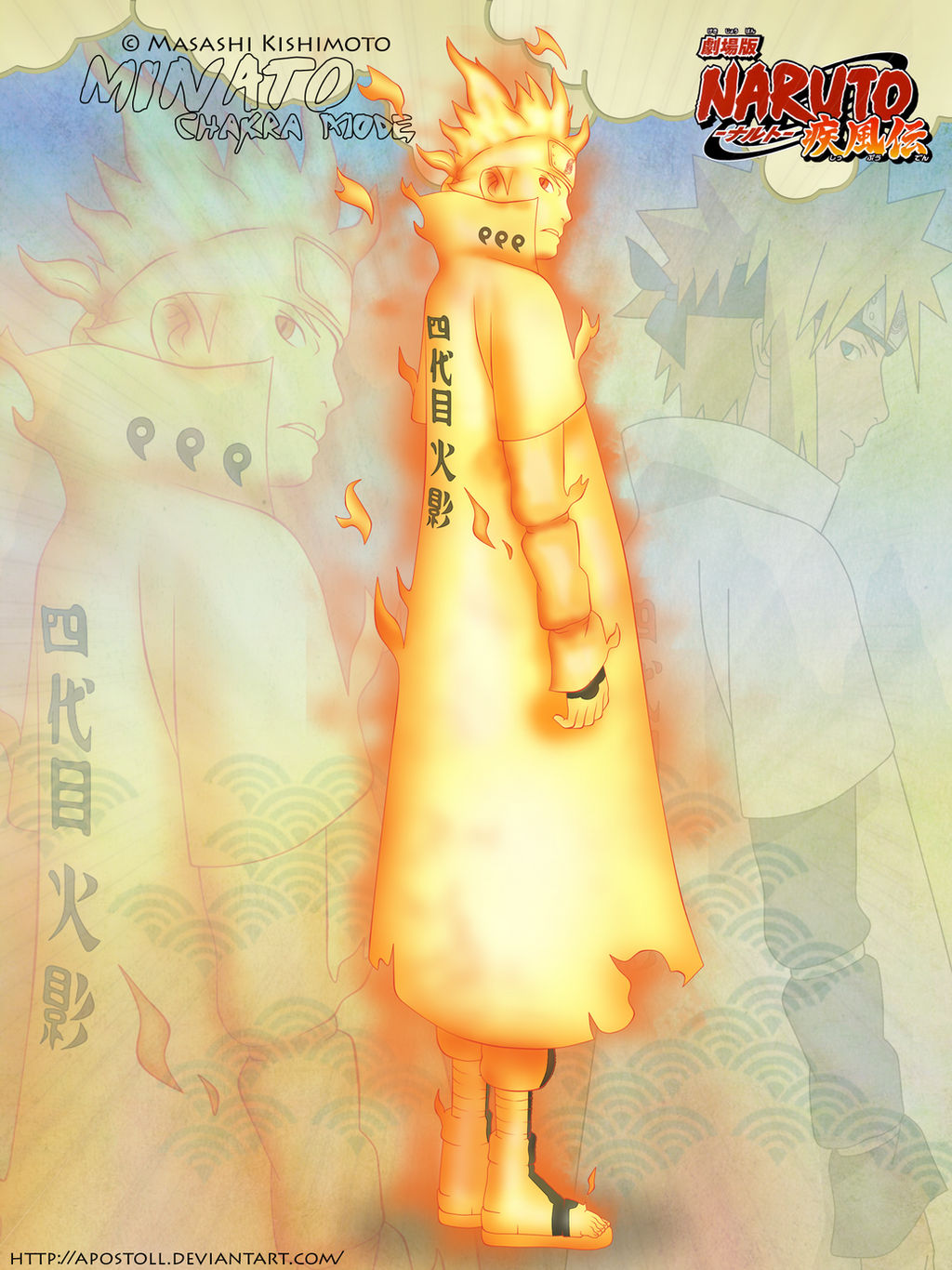 Minato -Chakra mode-