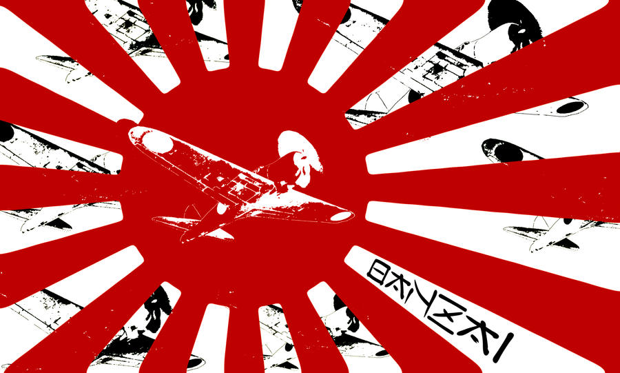 Banzai by ba314z on DeviantArt