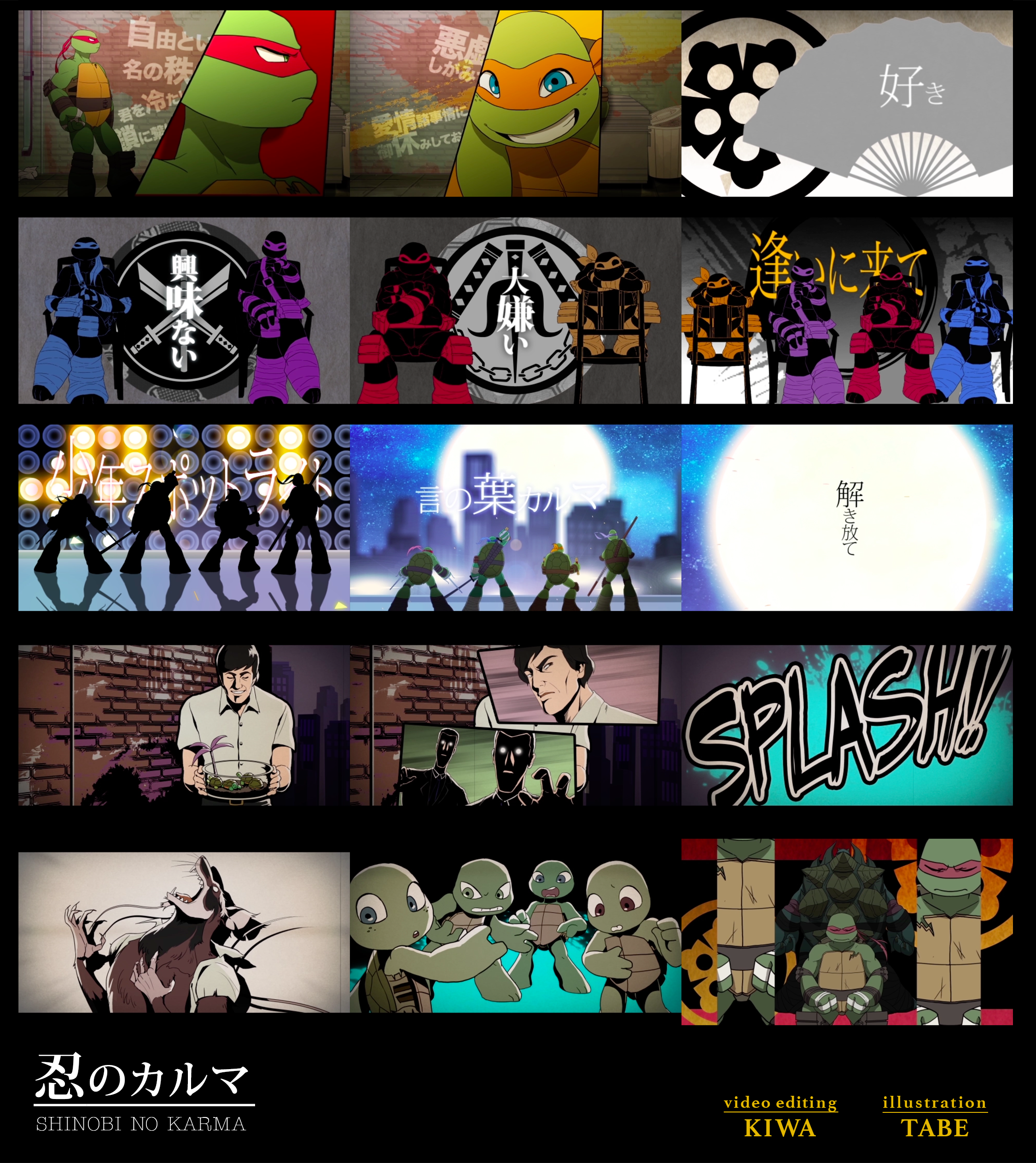 Shinobi No Karma 2 4 By Tabe103 On Deviantart Shinobi No Karma 2 4 By Tabe103 On Deviantart