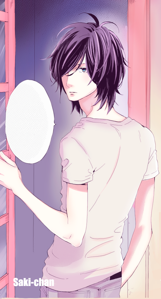 Sensei~ (Tsubaki-Chou Lonely Planet)