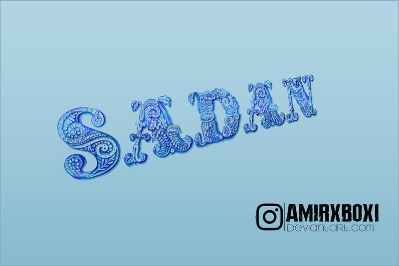 Logo Name Sadan - By AMIR GAMER by AMIRXBOX1 on DeviantArt
