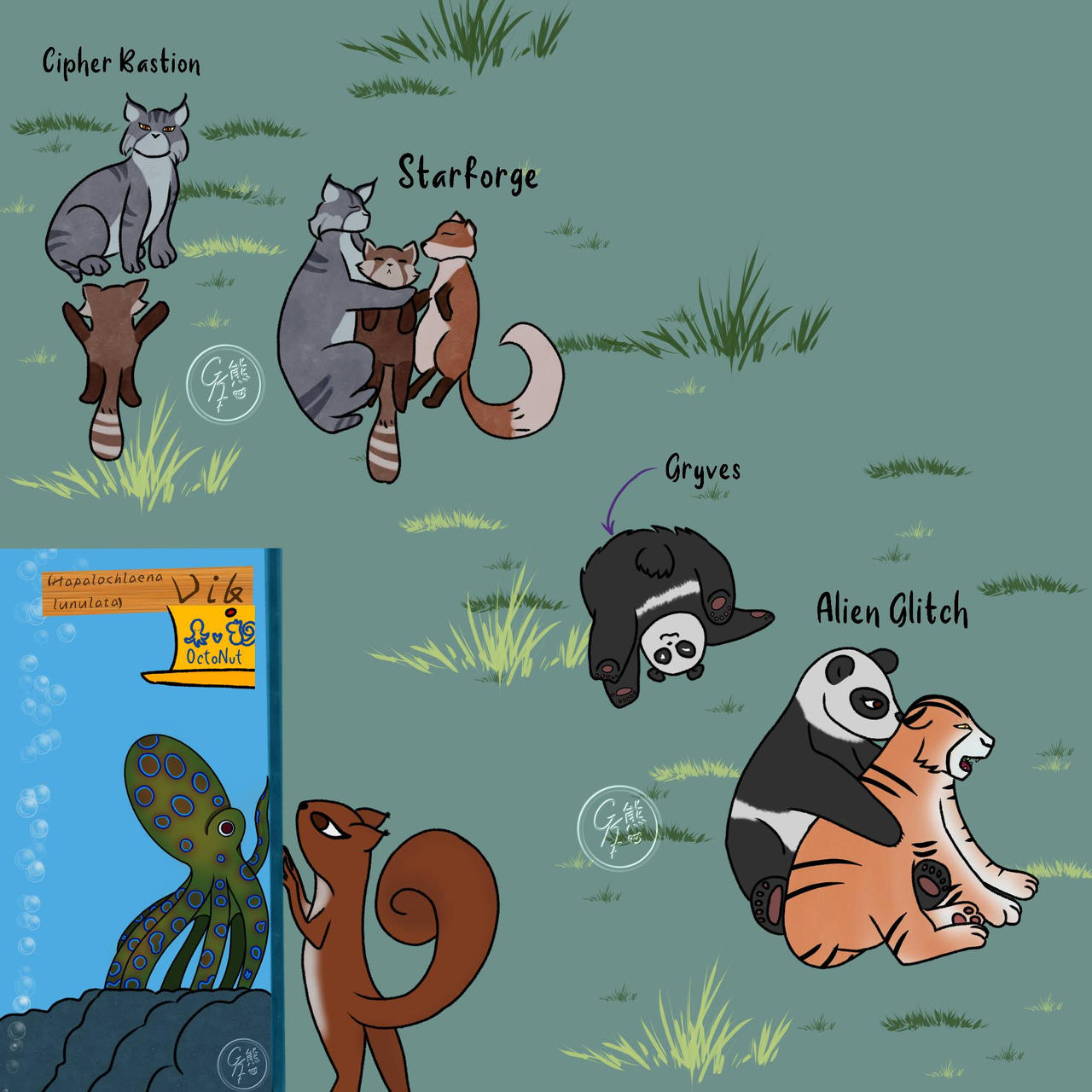Ship como animales