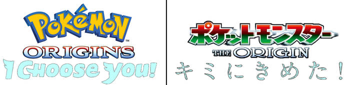 PKMN Origins: I Choose You! Logos