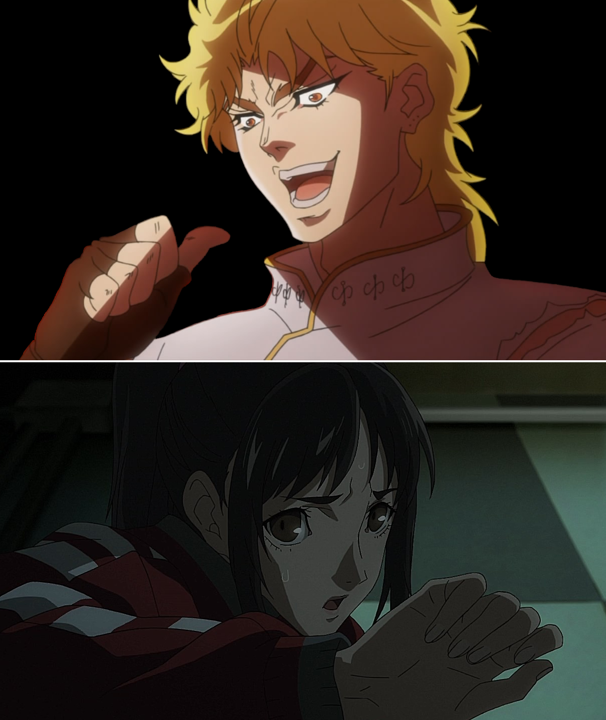 Kono Dio Da