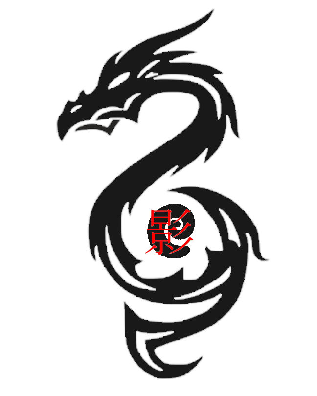 Shadow Organization Ranks Shadow Organization symbol by NeoduelGX on DeviantArt