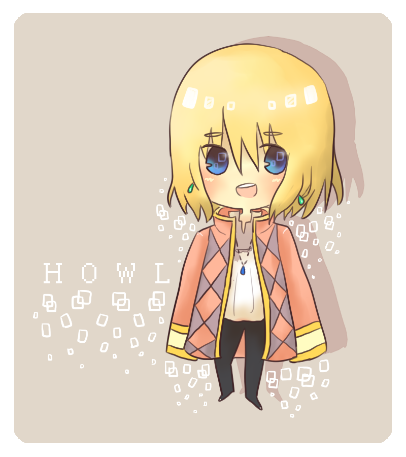 Howl