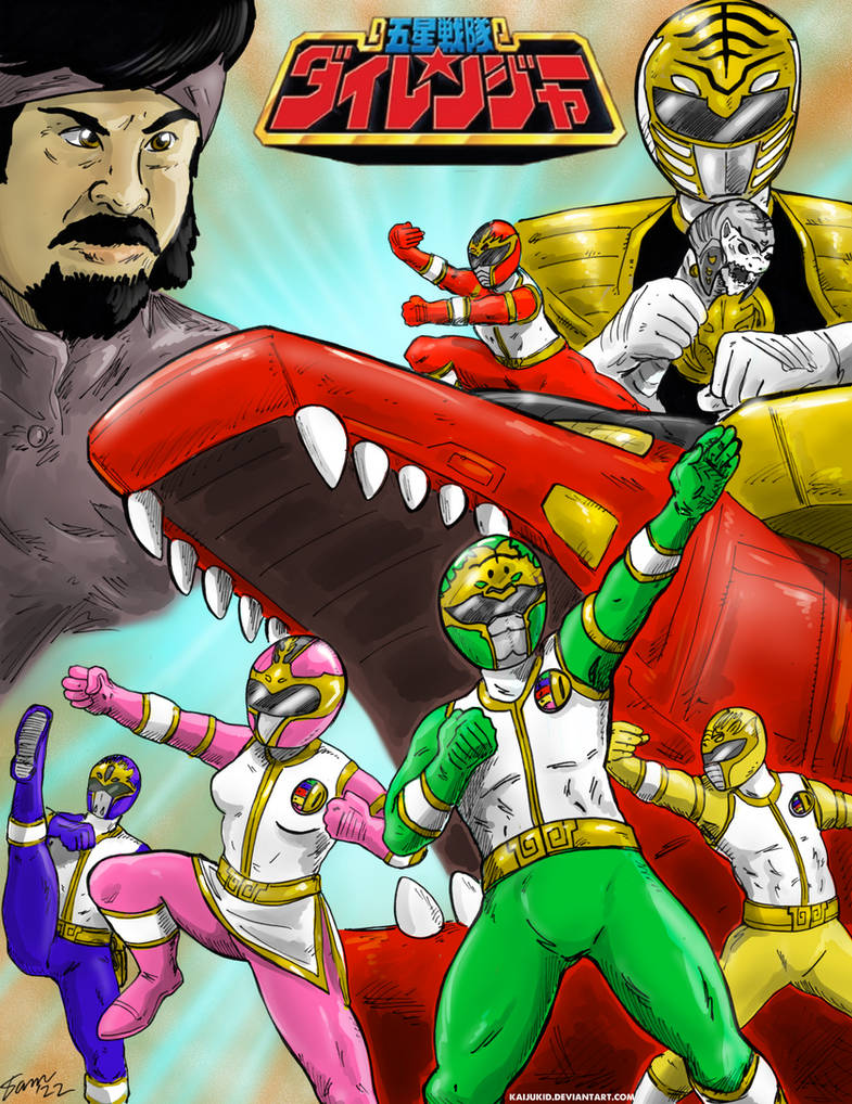 Gosei Ranger Super Sentai: Gosei Sentai DaiRanger by KaijuKid on DeviantArt