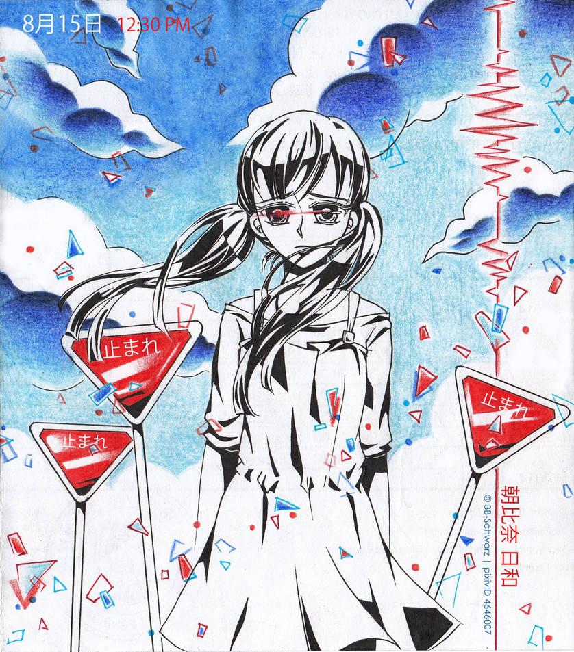 Hiyori Asahina By Schwarz On Deviantart Hiyori Asahina By Schwarz On Deviantart