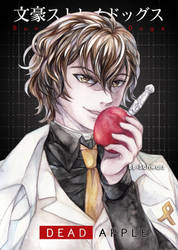 DEAD APPLE Dazai