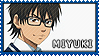 Miyuki Kazuya - Stamp