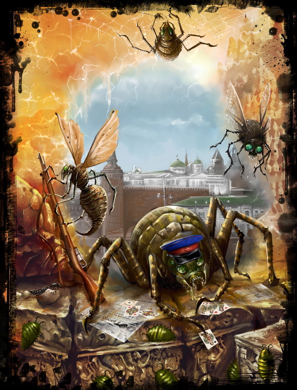 Tuhan Insect God Insect by Dalaukar on DeviantArt