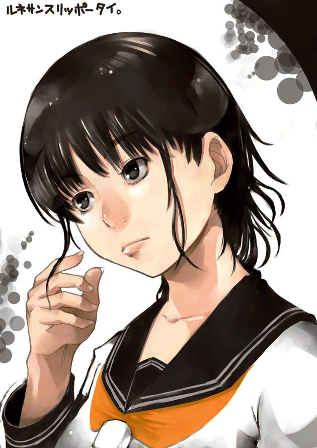 Salor 3 by recube5 on DeviantArt