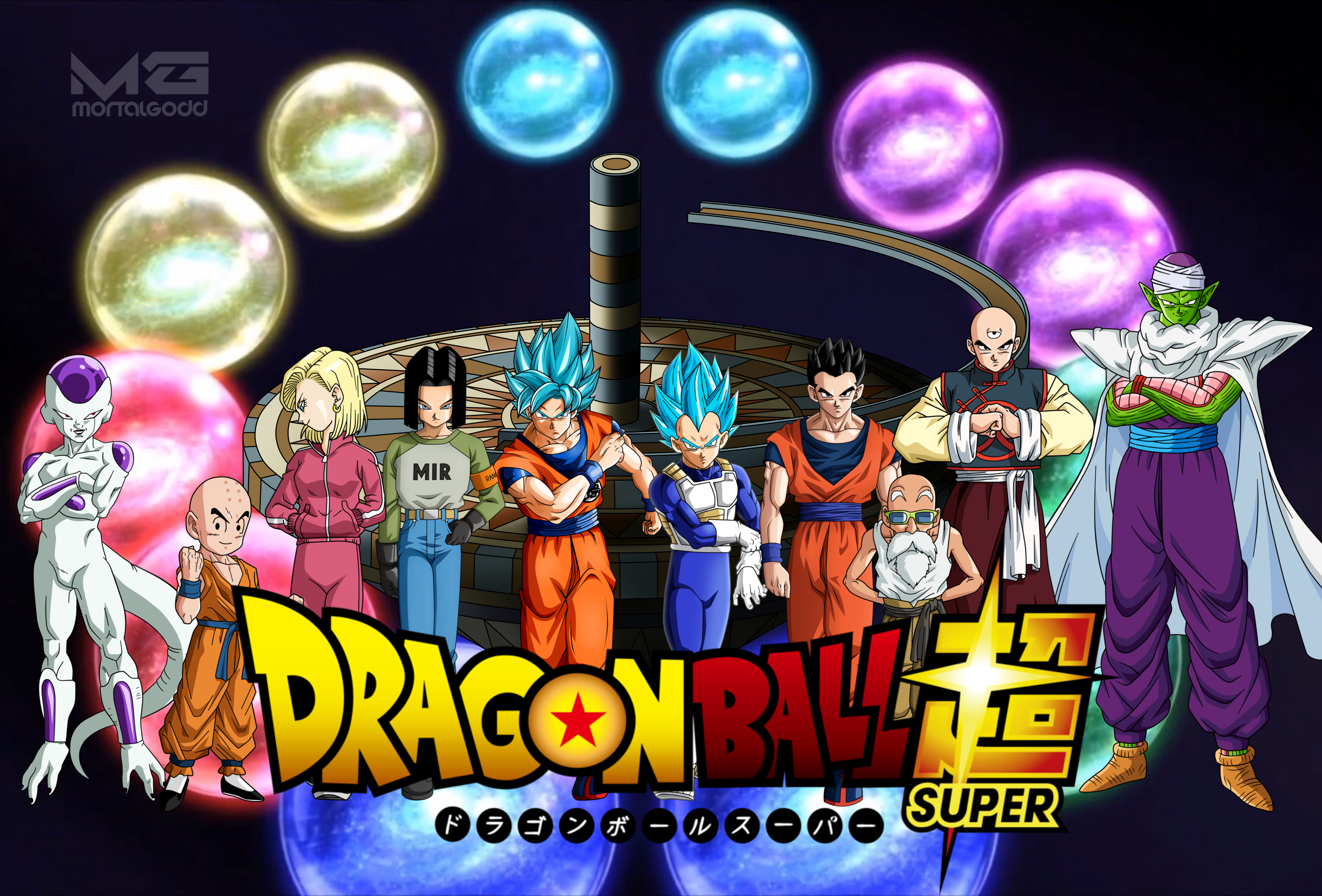 Dragon ball multiverse wallpaper