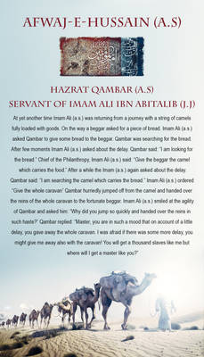 Servant Of Imam Ali j.j