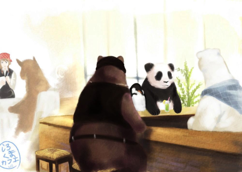 Polar Bear Cafe By Waprom On Deviantart