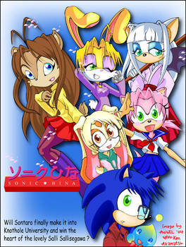 Sonic Hina