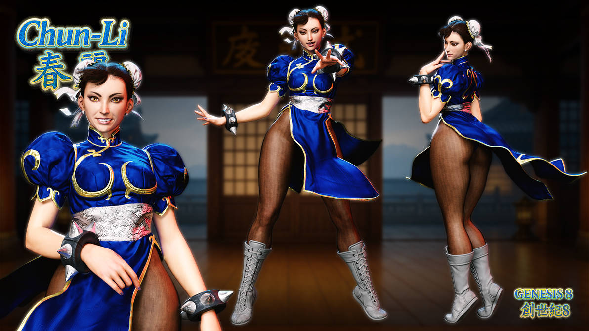 Shun Li Codm SF6 Chun-Li S2 for G8F by DAZcharm on DeviantArt