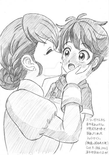 Kami-tachi ni Hirowareta Otoko - Anime Icon by Sleyner on DeviantArt