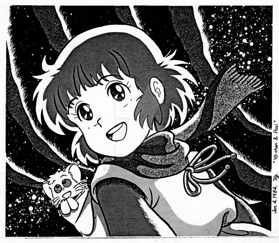 Illustration for December 1984 of the calendar. by MeguruAyase on