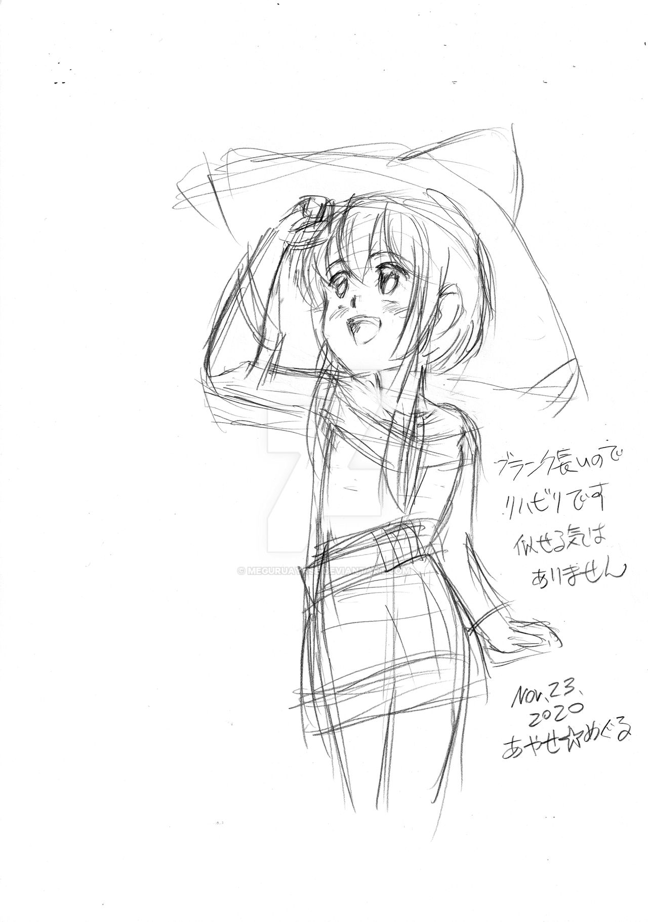 Practice drawing an explosive magic girl 4 by MeguruAyase on DeviantArt