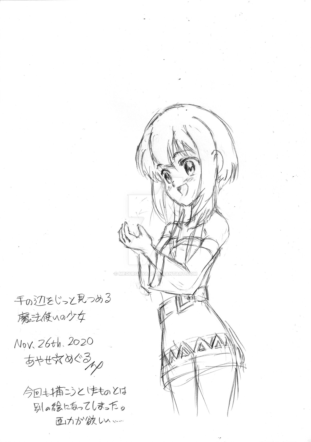Practice drawing an explosive magic girl 5 by MeguruAyase on DeviantArt