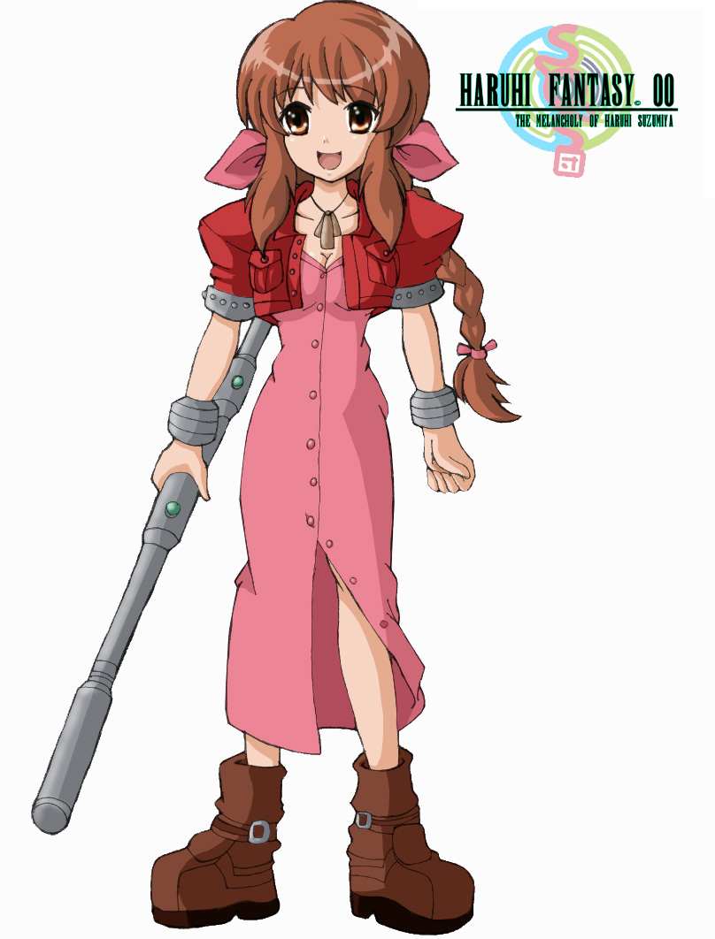 Haruhi Fantasy 00:MikuruXAeris