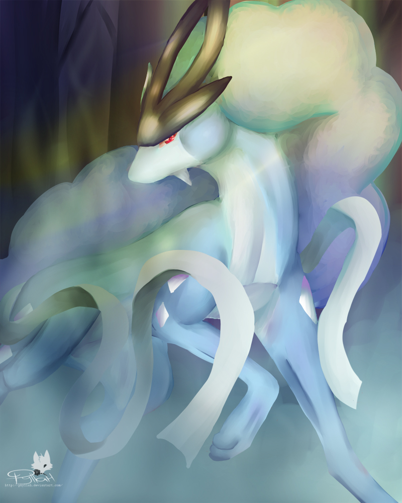 suicune